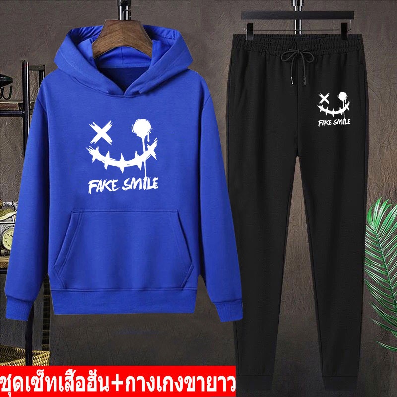 #ชุดเซ็ทกันหนาว
#เสื้อแขนยาวมีฮูด
#กางเกงขายาว
#ใส่ได้ทั้งชายหญิง
#ผ้านุ่มใส่สบาย