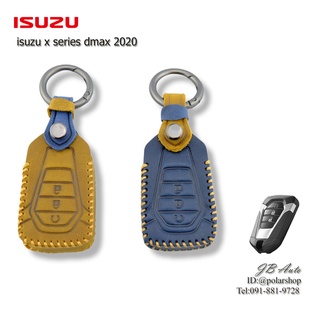 ซองหนังกุญแจรถ ISUZU  ปลอกหุ้มกุญแจรถยนต์ งานหนังพรี่เมี่ยม ตรงรุ่น Isuzu D-MAX 2020