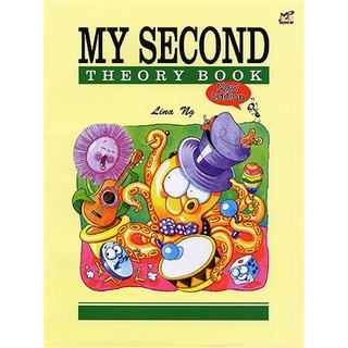 My Second Theory Book