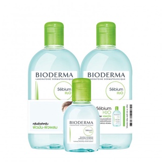 Bioderma Sebium H2O Cleansing Triple Set ลีนซิ่งไบโอมิเมติก ไมเซล่าวอเตอร์ สำหรับผิวผสม-ผิวมัน