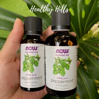 Now Peppermint Essential Oils 30/59 ml. น้ำมันหอมระเหย บรรเทาอาการคัดจมูก