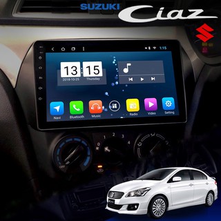 จอ Android เครื่องเล่นติดรถยนต์ จอขนาด 9" ตรงรุ่น Suzuki Ciaz 2015-2019 RAM 2gb/Rom 32gb Android v.10