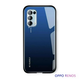 ส่งทั่วไทย Case Oppo Reno5 5G เคสกันกระแทก เคสกระจกสองสี เคสเงาไล่สี เคสออฟโป้ ขอบนิ่ม