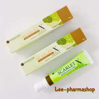 Scarlet-X cream 20g ครีมใช้ภายนอกสำหรับลดรอยแผลเป็น ท้องลาย น่องลายจากการตั้งครรภ์