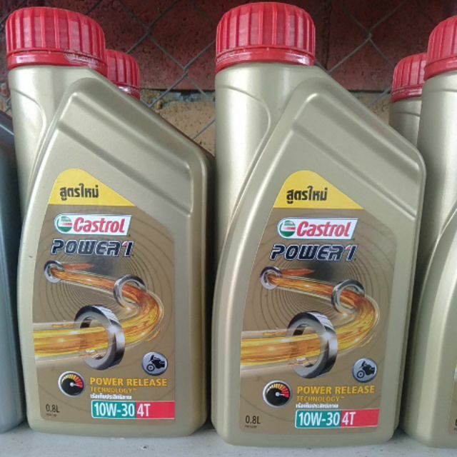 Castrol Power1 10w-30 4T 0.8L
