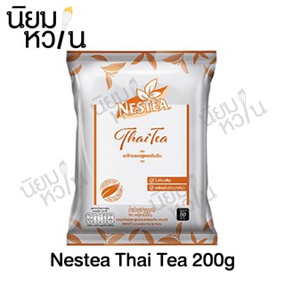 Nestea Thai Tea ผงชาไทย 200 กรัม