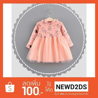 D2kids ชุดเดรสกันหนาวเด็กหญิงสีโอรส สีเขียวมิ้นต์