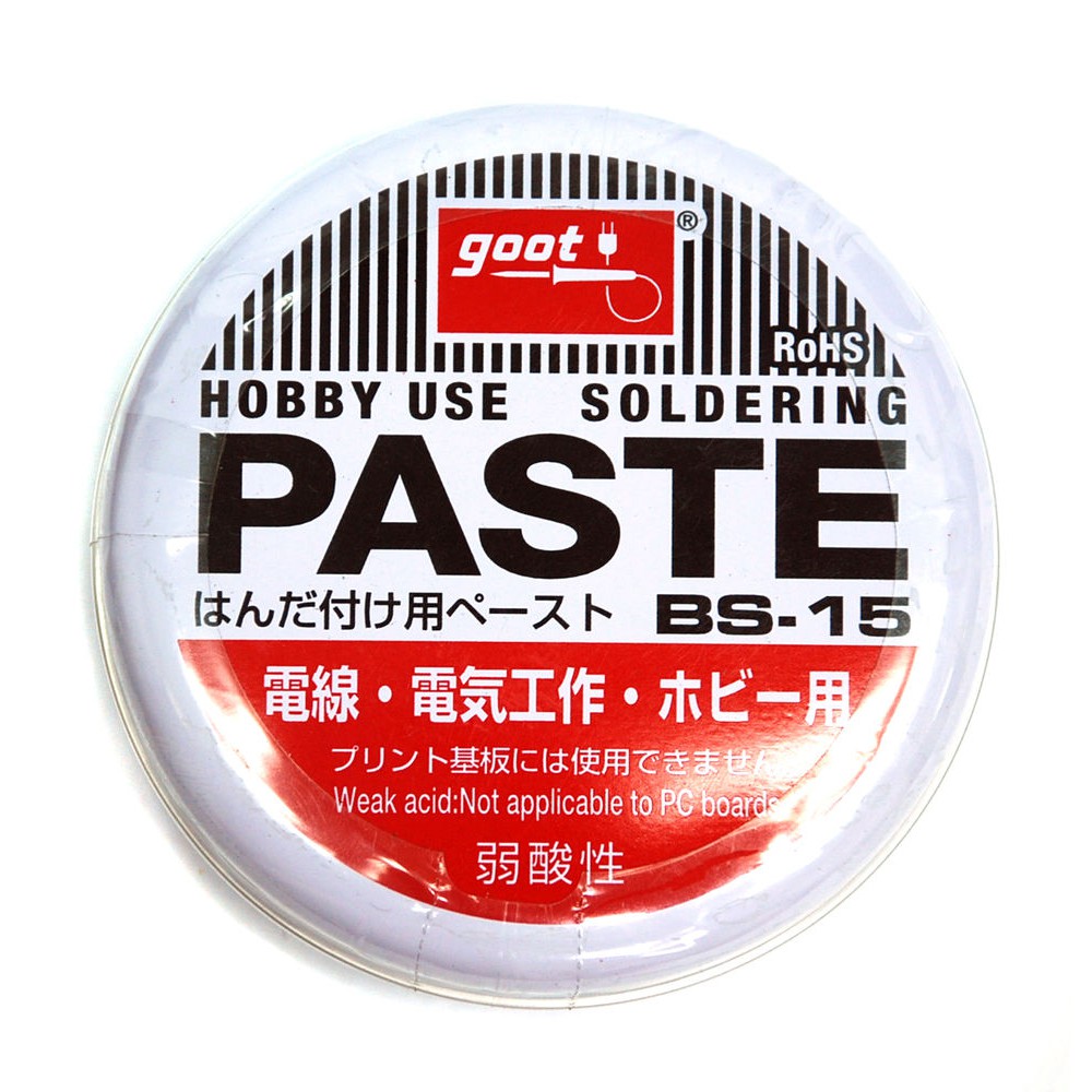 Goot BS-15 น้ำยาประสานตะกั่ว GOOT SOLDERING PASTES 50g BS-15 Made in JAPAN ของแท้ 100%