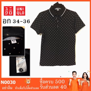 เสื้อมือสอง ?? ตลาด เสื้อโปโลมือสอง N0030 S560