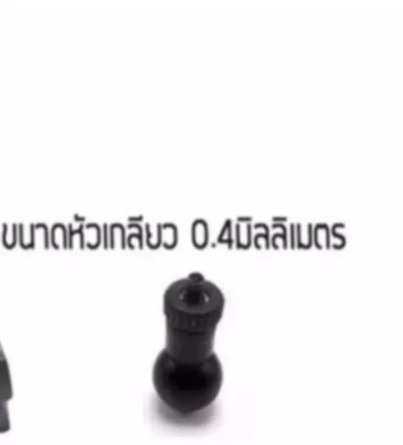 ขายึดกล้องติดรถยนต์ กับก้านกระจกมอง หลัง ขายึดกล้องติดกระจกรถยนต์  ขนาดเกลียว0.4มม thumbnail 3