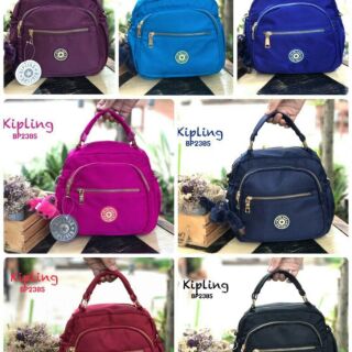 Kipling Style My Premium Bag
✔