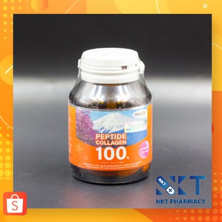 MaxxLife Peptide Collagen 500 mg. แม็กซ์ไลฟ์ คอลลาเจน 30 เม็ด