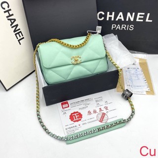 กระเป๋าสะพายข้าง Chanel size10” พร้อมกล่อง