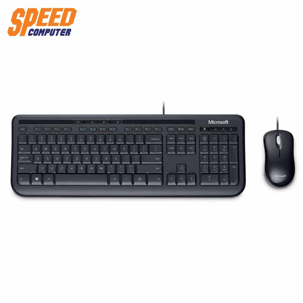 (คีย์บอร์ด เมาส์) MICROSOFT APB 00021 KEYBOARD MOUSE WIRED 600 DESKTOP 600 MSHW BY SpeedCom