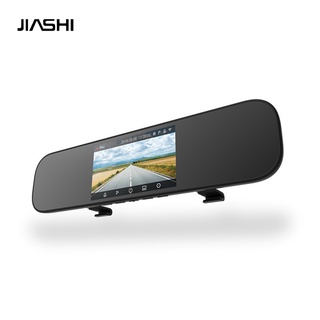 JIASHI เครื่องบันทึกการขับขี่กระจกมองหลัง
1080p HD การมองเห็นได้ในเวลากลางคืน
หน่วยสืบราชการลับของยานพาหนะ
สายควบคุมเลนส์คู่