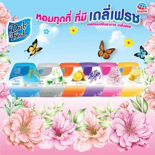 เดลี่เฟรช อโรม่า เจลน้ำหอมปรับอากาศ กลิ่นซากุระ บลอสซั่ม 200 กรัม DAILY FRESH AROMA GEL SAKURA BLOSSOM 200g