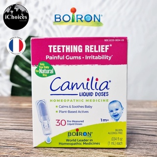 [Boiron] Camilia® Liquid Doses Teething Relief For Babies 1 m+, 30 Pre-Measured สกัดจากดอกคามิเลีย สำหรับเด็ก 1 เดือน+