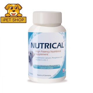 Nutrical Calcium Supplement For Dog 60 Tablets วิตามินเสริมแคลเซียมสำหรับสุนัข