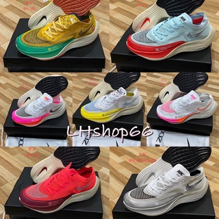 🚨รองเท้าผ้าใบ N ZoomX Vaporfly Next2 สินค้างานHiend พร้อมกล่อง📦