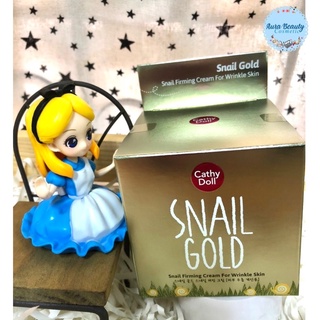 Cathy Doll Snail Gold Snail Firming Cream For Wrinkle Skin 50 g. ครีมสเนลโกลด์ สเนลเฟิร์มมิ่งครีม ฟอร์ริงค์เคิลสกิน