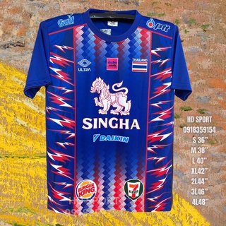 เสื้อกีฬาพิมลายสิงห์ UL-สิงห์