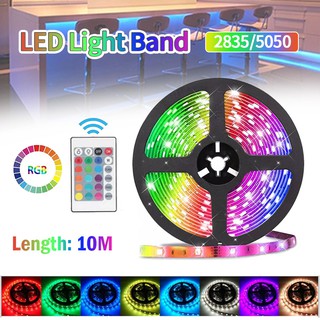 ไฟเส้น LED Strip light ชุดไฟ LED ไฟประดับห้อง ไฟตกแต่งห้อง ไฟRGB รุ่น 2835 / 5050 RGB ความยาว 10 เมตร ไฟเส้นเปลี่ยนสีได้