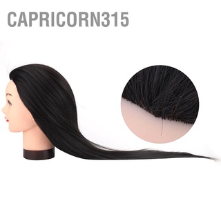 Capricorn315 หุ่นหัววิกผม สำหรับฝึกทำผม จัดแสดงเครื่องประดับ แว่นตา หมวก