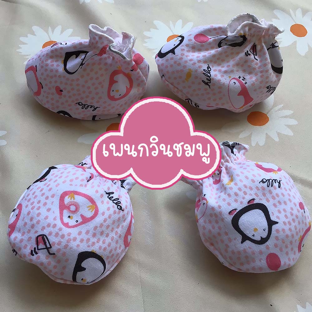 รูปภาพ 5