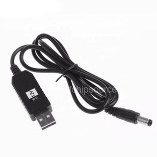 สายแปลง 5v เป็น 12v แจ็ค 5.5 * 2.1mm USB boost line DC TO DC 5V boost to 12V DC jack step up