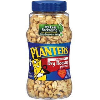 🔥ของแท้!! Planters Peanuts Dry Roasted Unsalted 454g ✨โดนใจ✨