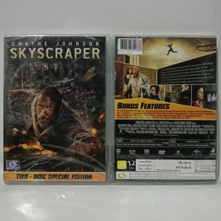 Media Play Skyscraper / ระห่ำตึกเสียดฟ้า (DVD+BONUS) /S16496DE