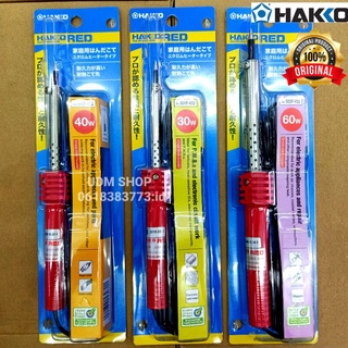 หัวแร้งบัดกรี  Hakko 30W 40w 60W ด้ามตรง ด้ามปากกา แท้ 100%