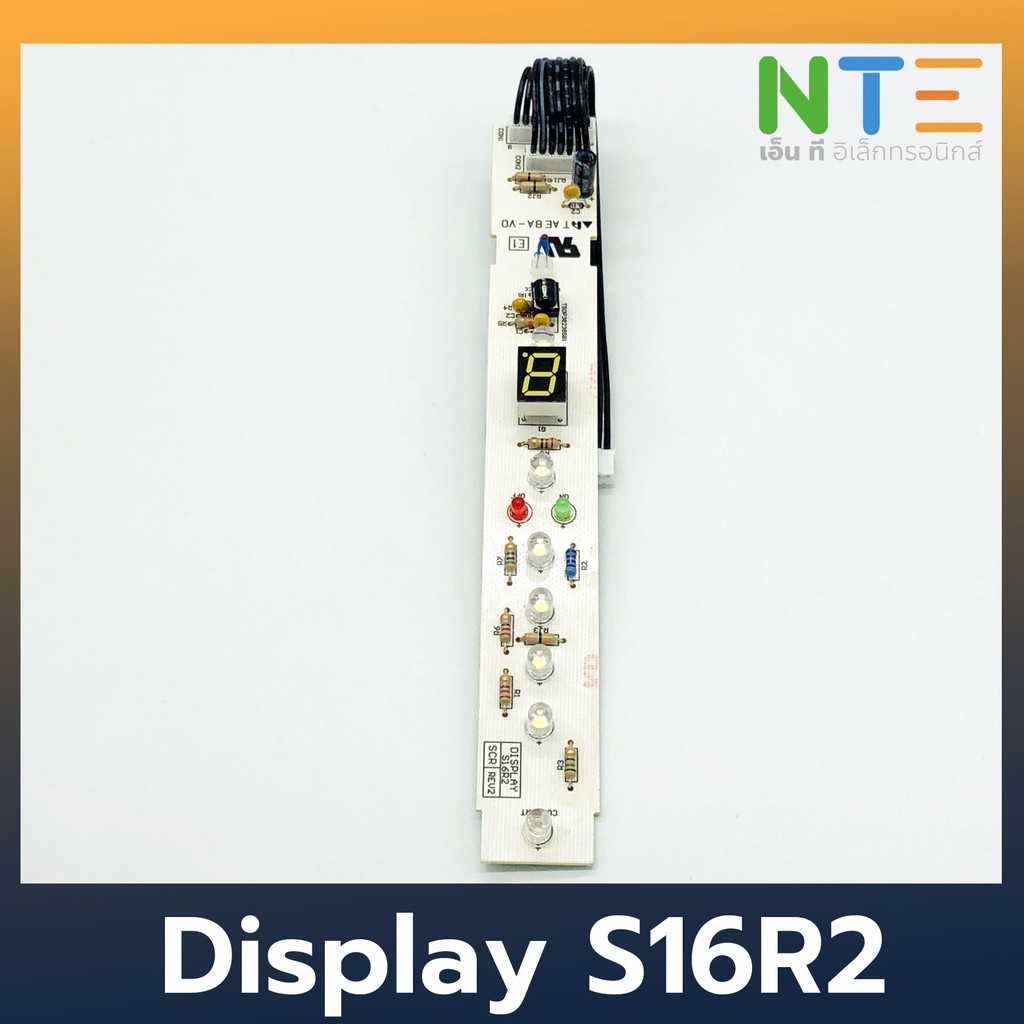 PCB Hatari Display S16R2