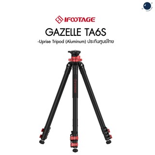 iFootage Gazelle Tripod TA6S-Uprise (Aluminum) ประกันศูนย์ไทย