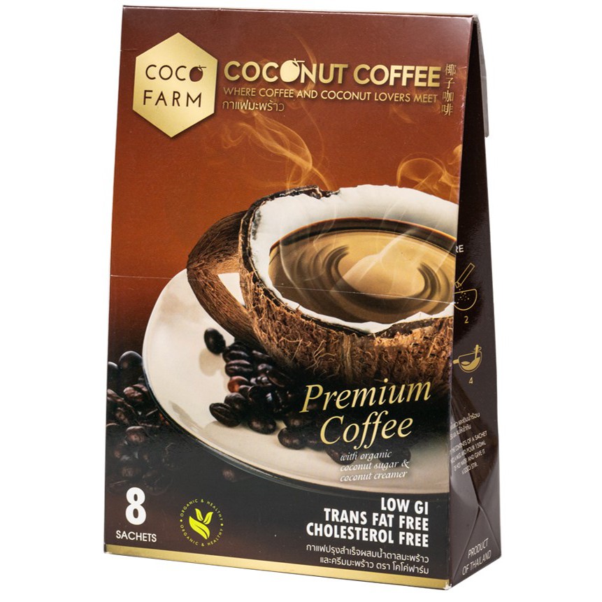 กาแฟมะพร้าว ขนาด 160 กรัม (8 ซอง)