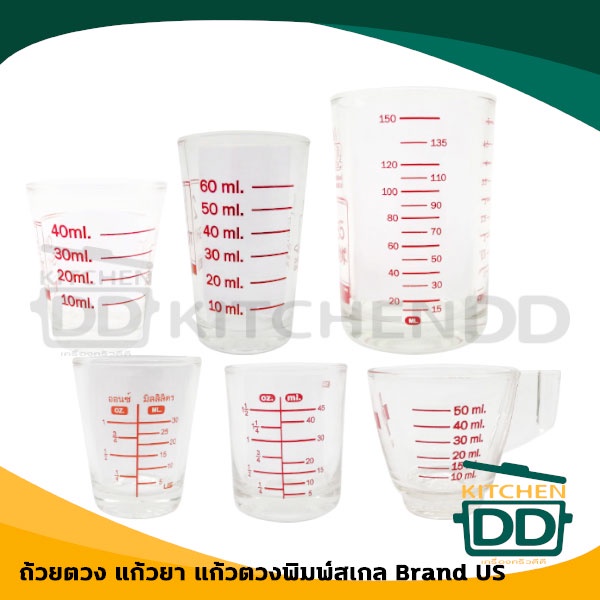แก้ว พิมพ์สเกล ทรงกระบอก/ทรงกรวย/ทรงวี/หู/มัค/วัน/ทู/ไฟว์ช็อท US - 1 ใบ