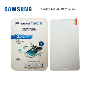 ฟีล์มกระจก(กันแตก) Samsung Galaxy Tab A(7.0) wifi,T280