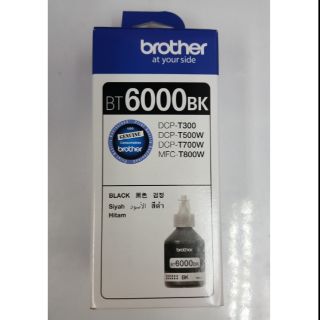 Brother BT6000bk หมึกเติมของแท้