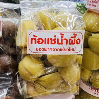 ท้อแช่น้ำผึ้ง ขนาด 500 กรัม ท้อ หวาน กรอบ อร่อย แช่ตู้เย็นเก็บไว้ได้นาน ผลไม้อบแห้ง ลูกท้อ ของฝากจากเชียงใหม่ ตลาดวโรรส