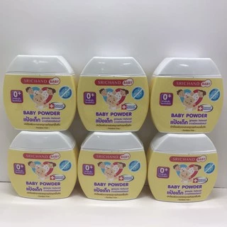 แป้งเด็ก ศรีจันทร์เบบี้ (แพ็ค6กระป๋อง) SrichandBaby Baby Powder ขนาด50 กรัม