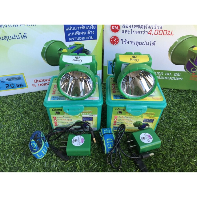 ไฟฉายตราช้าง ของแท้ รุ่น 583 LED (ของแท้)