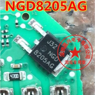 ชิปอิเล็กทรอนิกส์รถยนต์ NGD8205AG