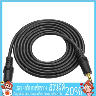 3 M / 10 M สายสัญญาณเสียง 3 . 5 mm Male To Male Audioสายเคเบิ้ลสเตอริโอ