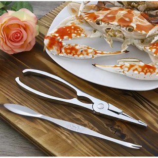 Scissors cut claw crab กรรไกรตัดบีบก้ามปูสแตนเลส