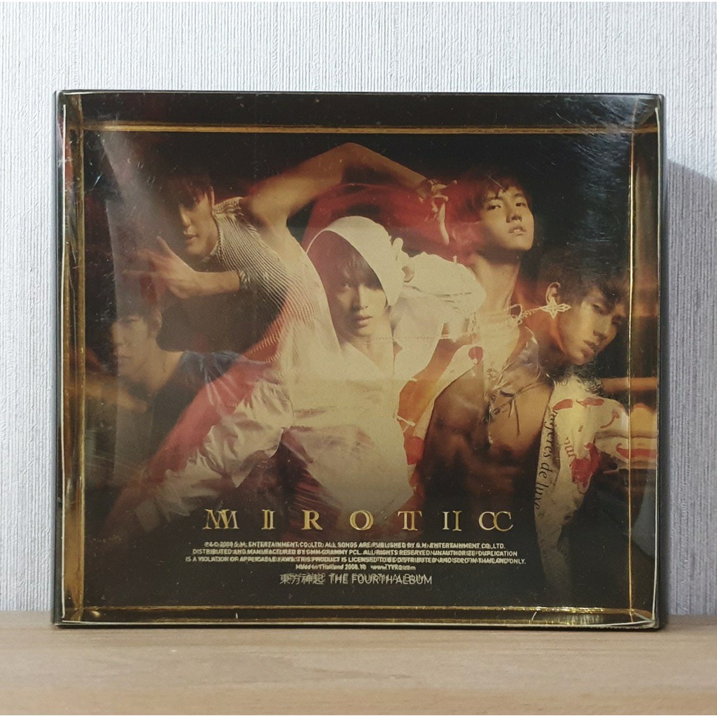 MIROTIC (A Version) - TVXQ