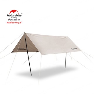 Naturehike Thailand Supple Cotton Tarp(Cotton cloth square sunshade)