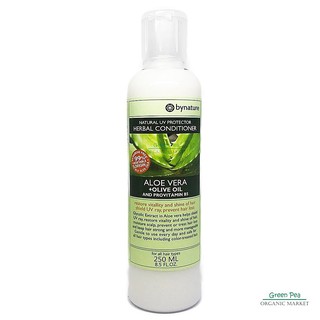 bynature ครีมนวดผมว่านหางจระเข้ , 250 ml. Aloe Vera Intensive Conditioner.