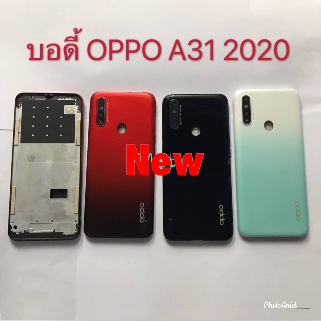 บอดี้โทรศัพท์ ( Housing) Vivo Y11  ( แถมปุ่มสวิตช์นอก + เลนส์กล้อง )