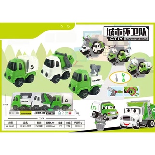 ProudNada Toys ของเล่นเด็ก เซตรถ 3คัน รถขยะ รถบรรทุก รถเครน(ถอดประกอบได้) DIY CITY REFUSE SORTING  NO.8833