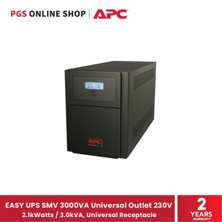 APC EASY UPS SMV 3000VA (เครื่องสำรองไฟ) กำลังไฟ 2100W Universal Outlet 230V